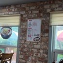 조아저씨순대국