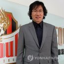 미래종합기획 이미지