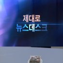 영일목장 이미지