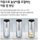 성원정수기 이미지