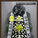 아성병원장례식장