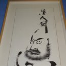 선화2로 이미지