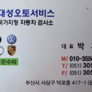 카프로서비스 이미지