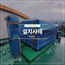 중리초등학교 이미지