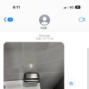 대천횟집 이미지