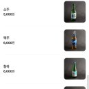 초량생갈비