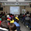 보성의료재단 이미지