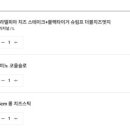 도미노피자 배방점 이미지