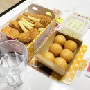 또래오래진천 - 1075 | 또래오래진천