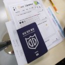 성심마트 이미지