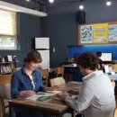 남원고용복지플러스센터 이미지