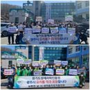 남종면행정복지센터 이미지