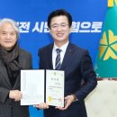 한울건축사사무소 이미지