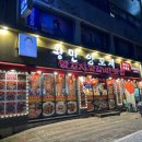 남구청네거리(kb국민은행앞) 이미지