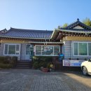 경주민물매운탕 이미지