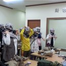 생활안전체험센터 이미지