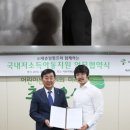 (주)케이씨엠 이미지