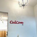 쉽게 배우는 초보영어 | 잠실영어회화 왕초보도 쉽게 배우는 다양한 패턴 컬컴후기