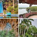 꽁비엔(CONG VIEN) 이미지