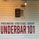 하우스 언더바 이미지