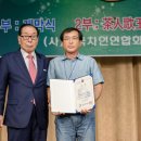 수연축산 이미지