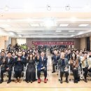 동래종합사회복지관 미디어투데이