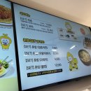 청춘꼬마김밥다산점
