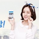 고려다방 이미지
