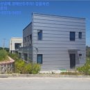 능서면사무소화장실 네이버블로그