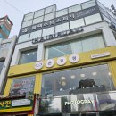 리즈컬러 | [헤어루아브 신촌연대점] 스튜디오 촬영 전 전체염색, 퍼스널 컬러 염색 리즈쌤 후기