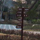 영천서원 이미지