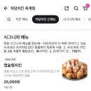 거양길-4 이미지