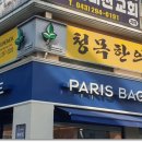 대원광고기획