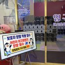 UR(울산광역시)-[테크노산업로55번길]-하-3 | [내돈내산] 울산 대형 키즈카페 아스트로101 이용 후기 및 추천