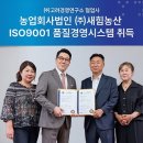 새힘컨설팅 이미지