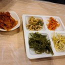 삼치본가 네이버블로그