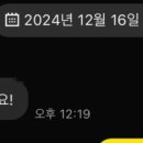 김영대더프라이드학원