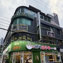 익사이팅 PC방 이미지