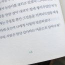 샵정과떡 이미지