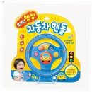 띠띠빵빵 쇼핑하우