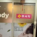 반송동184 이미지