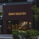 송*만 | 전주 빵집 송해븐 치아바타 택배 후기, 빵택배 추천할 만하네요