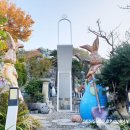 쉐이리펜션 이미지