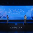 [로스트아크] 2026 로아온 썸머 대규모 업데이트 총정리 | 차원술사부터 신규 레이드까지