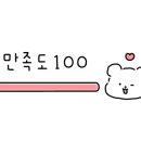 별산펜션 이미지