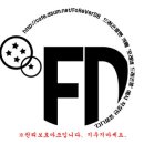 [중편] 애프터 레프트 비하인드 - 2 이미지