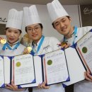 금상축산