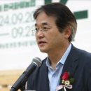 한국화훼농업협동조합