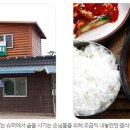 굴다리슈퍼 티스토리