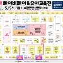 덕산4길 이미지